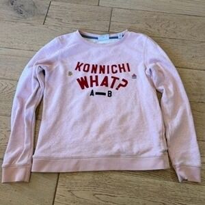 Scotch‎ & Soda Sweatshirt Medium Pink Excellent Konnichi What Graphic (1704)